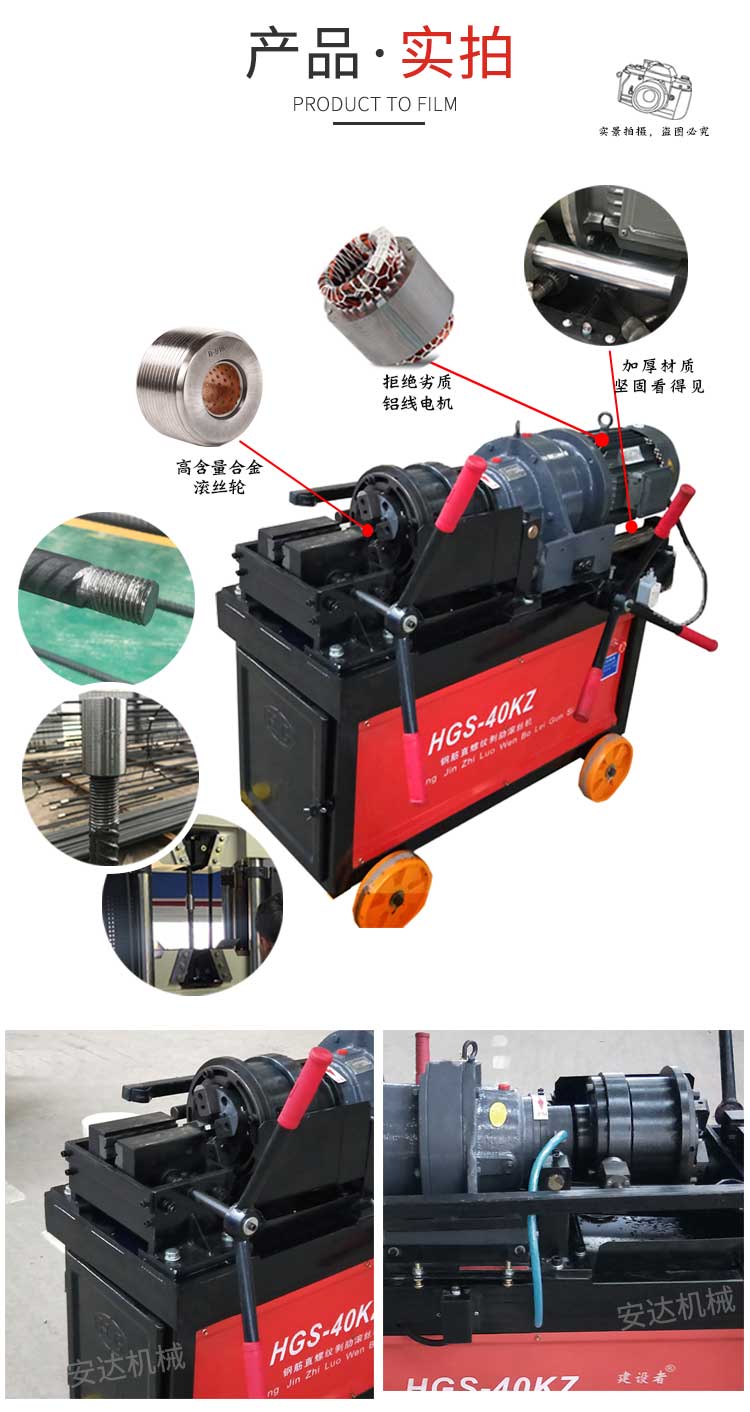 200115042444.jpg 40kz-詳情2_03.jpg