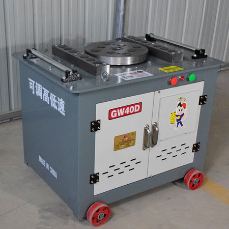 鋼筋彎曲機怎樣使用? 鋼筋彎曲機怎樣使用?