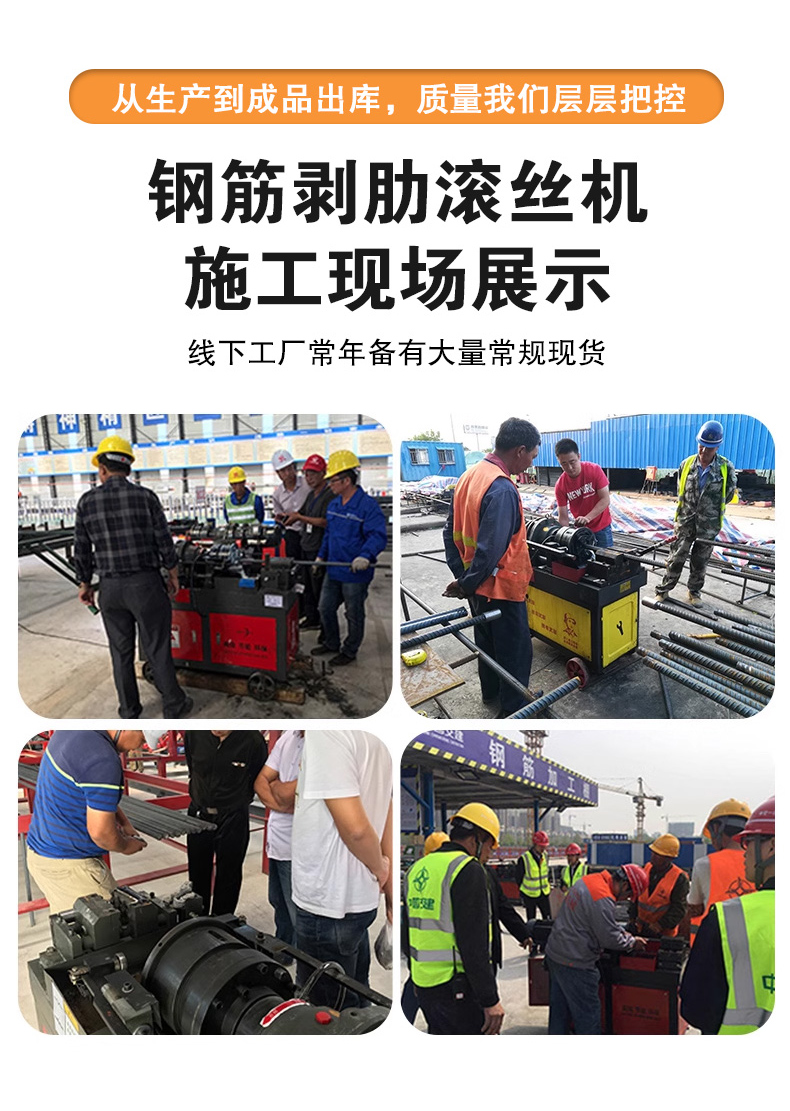 250804045803.jpg 詳情_16.jpg