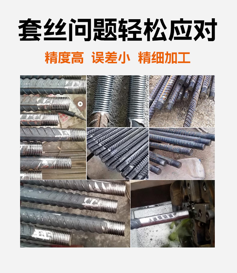 250804051618.jpg 詳情_06.jpg